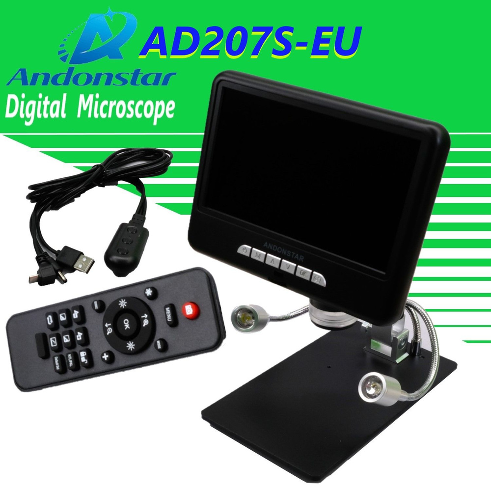 Микроскоп Andonstar AD207S цифровой Full HD HDMI/AV монитор 7inch Micro-SD #1