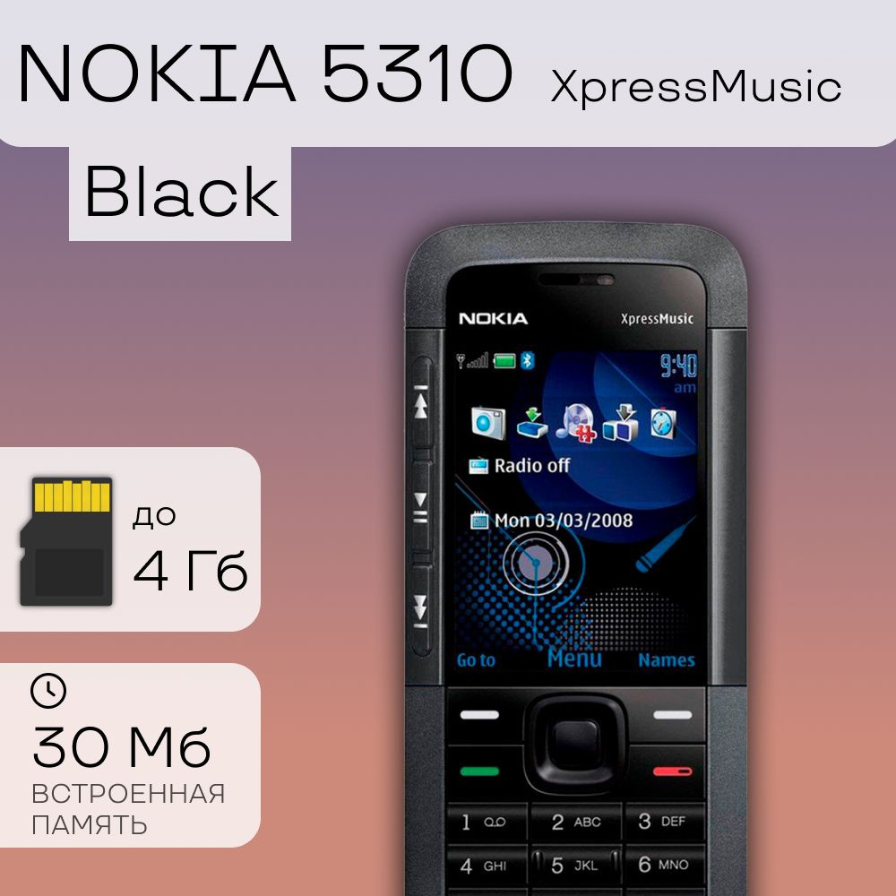 Nokia nok