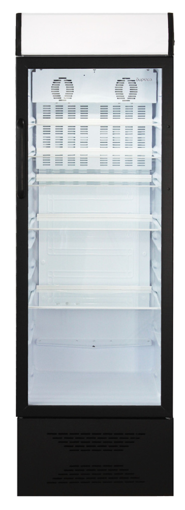 Холодильная витрина Бирюса В310PN #1
