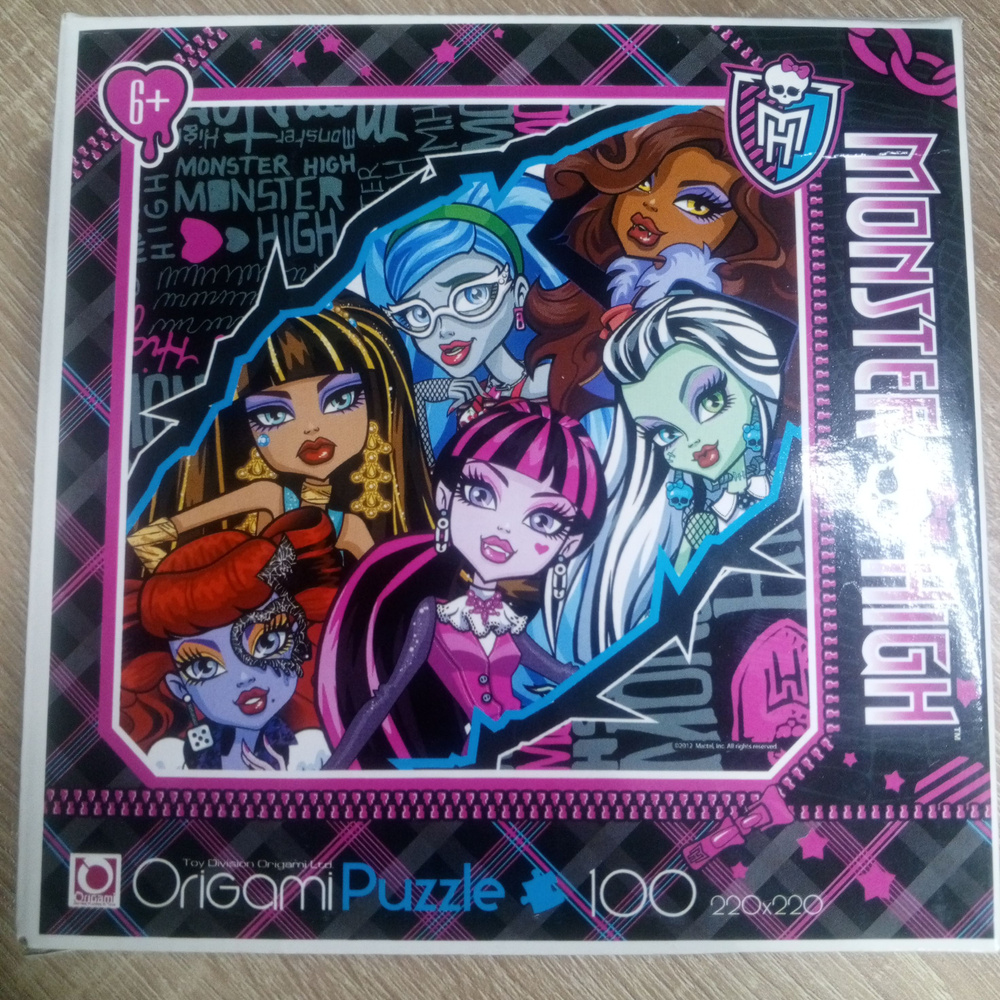 MONSTER HIGH. Пазлы. 100 шт. #1