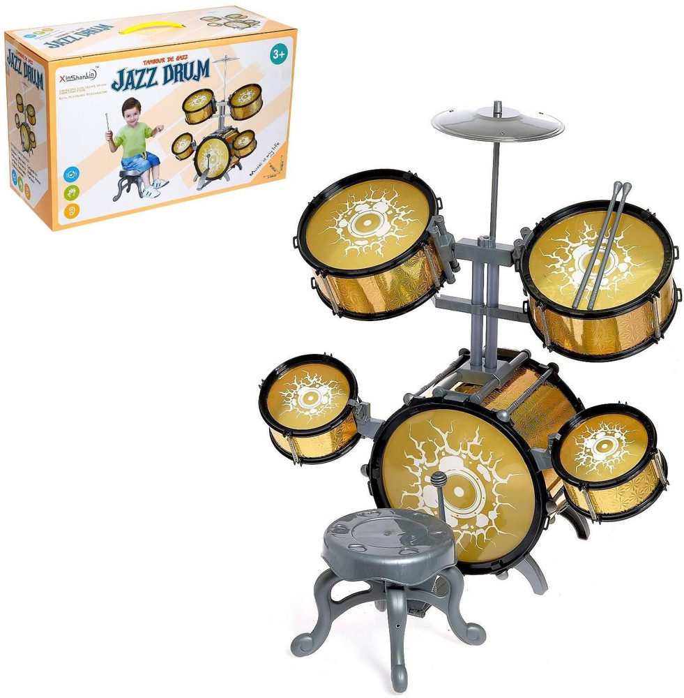Барабанная установка "Голд" ударный музыкальный инструмент для детей, игрушка на развитие слухового восприятия #1