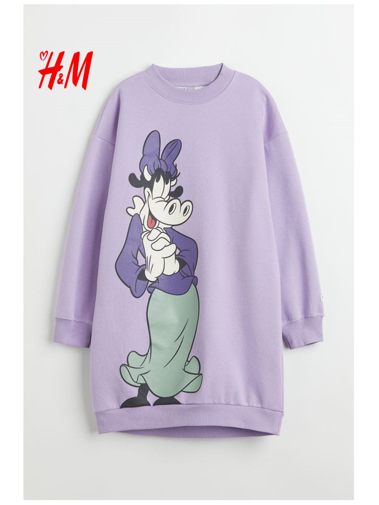 Свитшот H&M Disney Collection #1