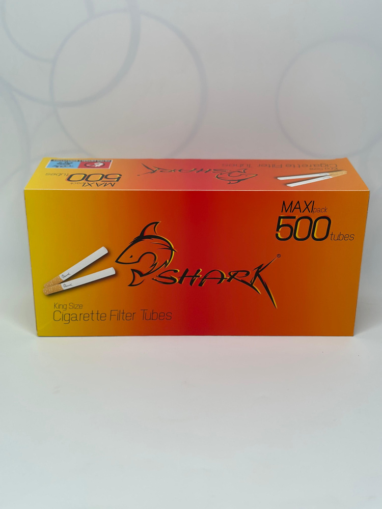 Сигаретные гильзы Shark maxi pack 500 штук #1