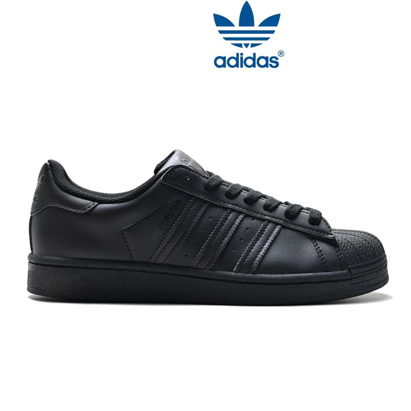 Кроссовки adidas Originals Superstar #1