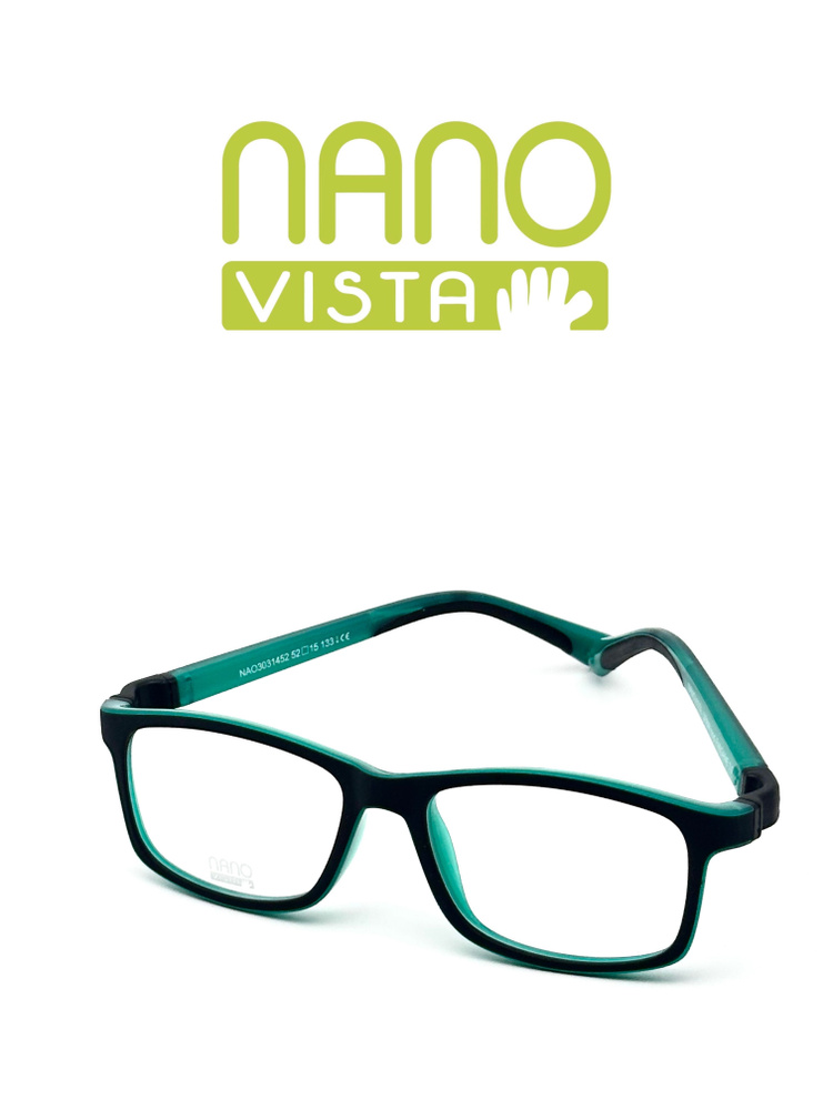 Детская оправа NANO Vista NAO3031452 #1