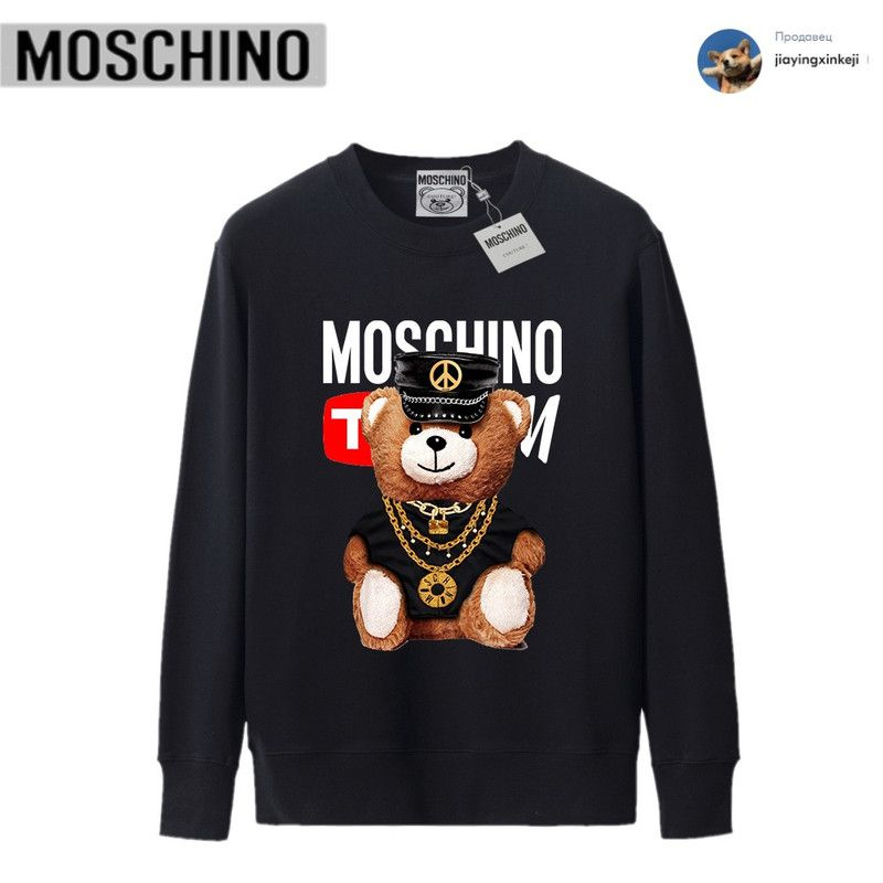 Толстовка Moschino #1