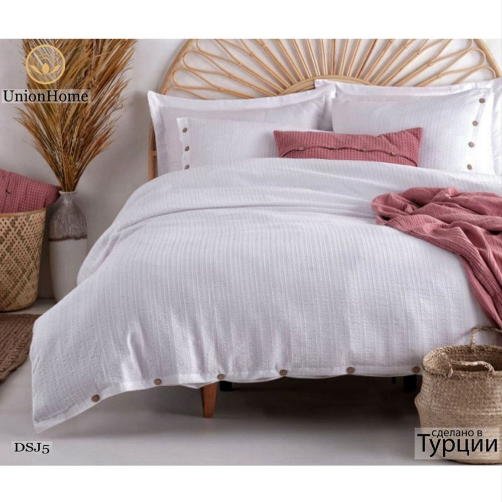 Union Home Комплект постельного белья евро, наволочки 50х70 см, Сатин, DSJ 5Б/ Постельное белье/КПБ  #1