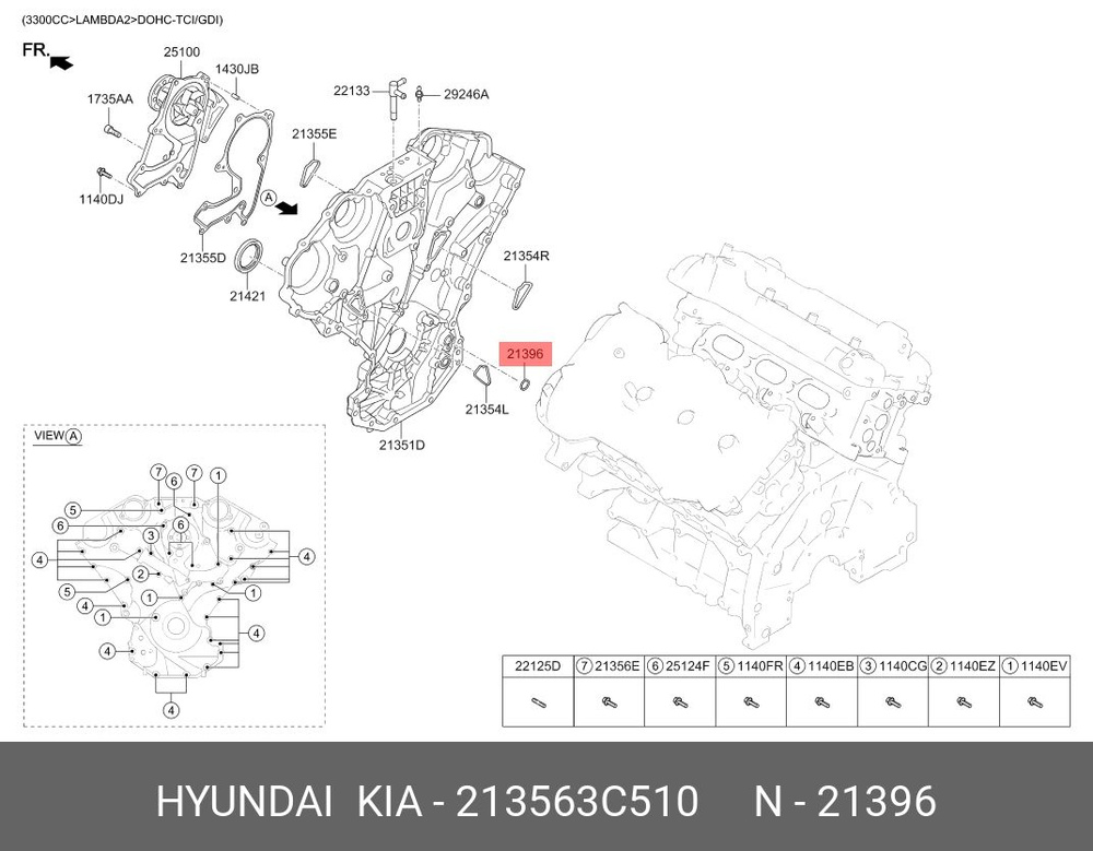 Hyundai-KIA Прокладка двигателя, арт. 213563C510, 1 шт. #1