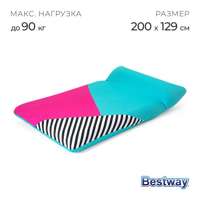 Матрас для плавания Extrava, 200 х 129 см, 43305 Bestway / 4730440 #1