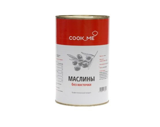 Cook_me Маслины без косточки, 2000 г/4100 г #1
