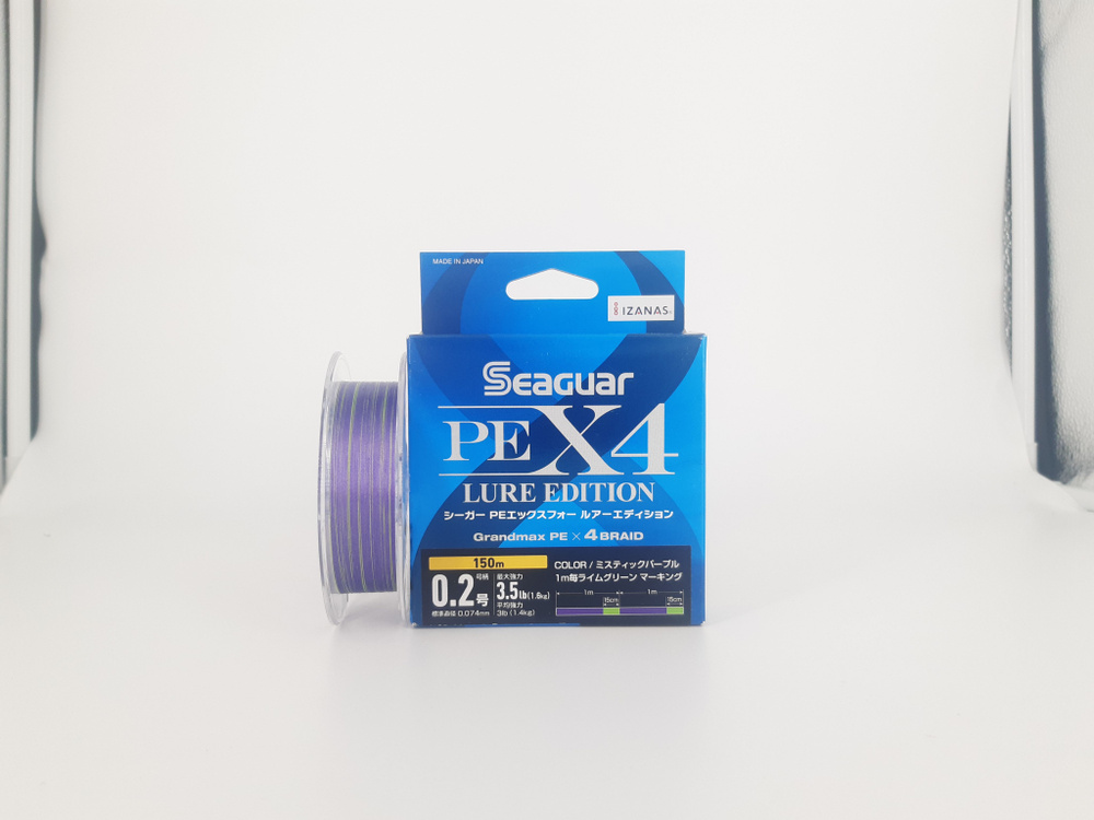 Плетеный шнур Kureha Seaguar PE X4 Lure Edition #0.2 3.5lb 150m #1