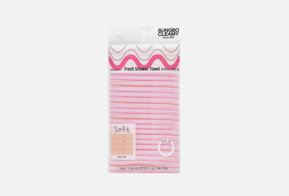 Мочалка для душа / Sung Bo Cleamy, Fresh Shower Towel / 1мл #1