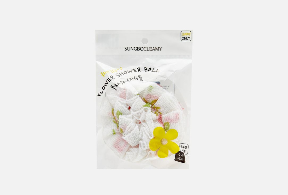 Мочалка для душа (в ассортименте) / Sung Bo Cleamy, Flower shower ball / 1мл  #1