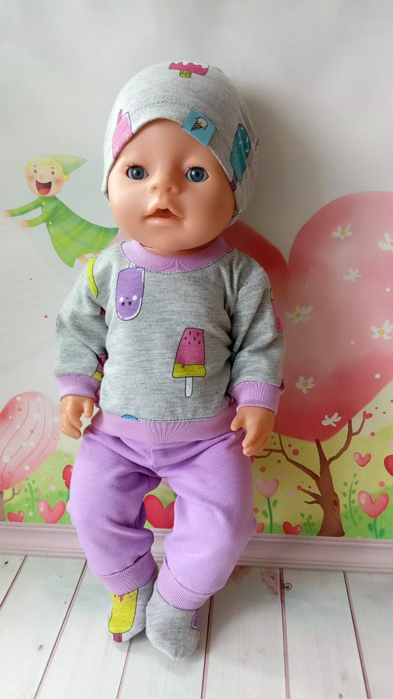 Кукольный гардероб ПУПС 43 см Baby Born Комплект: СПОРТИВНЫЙ КОСТЮМ  #1