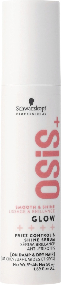 Schwarzkopf Professional Сыворотка для волос, 50 мл #1