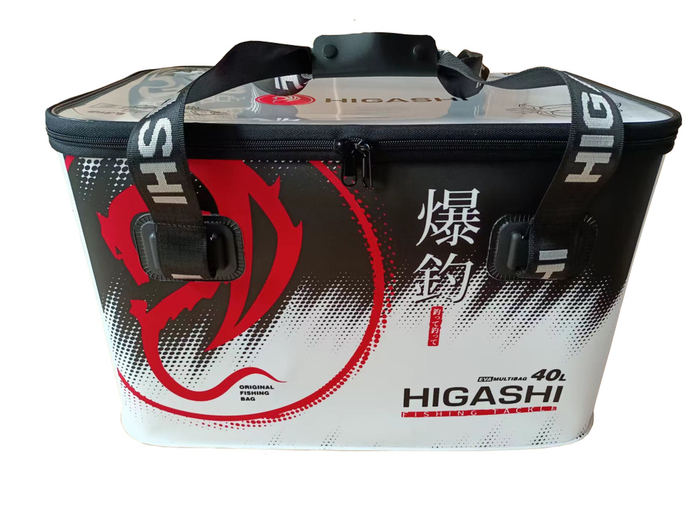 Сумка HIGASHI Eva Multibag 40L #1