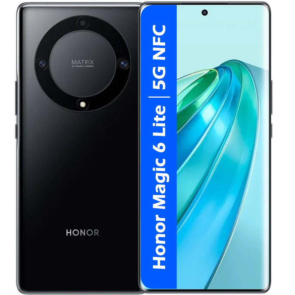 Honor Смартфон РОСТЕСТ(ЕВРОТЕСТ) HONOR Magic 6 Lite 5G NFC 8/256 ГБ, черный  #1
