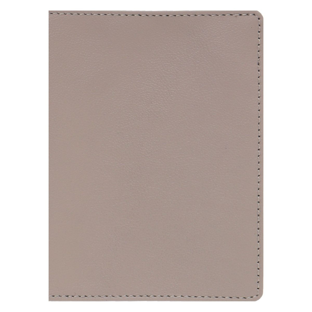 Обложка для паспорта натуральная кожа, цвет тауп Fabula O.104.BG  #1