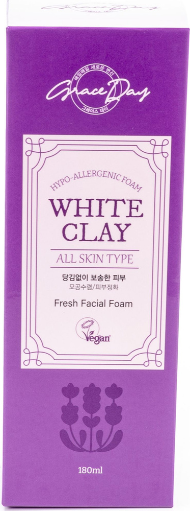 Grace Day / Грейс Дэй White Clay Fresh facial Foam Пенка для умывания, с белой глиной, для жирной и проблемной #1