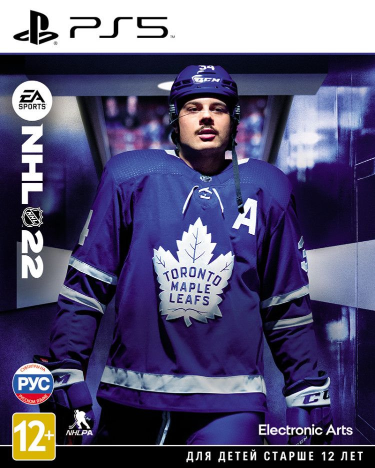 Игра NHL 22 (PS5) (PlayStation 5, Русские субтитры) #1
