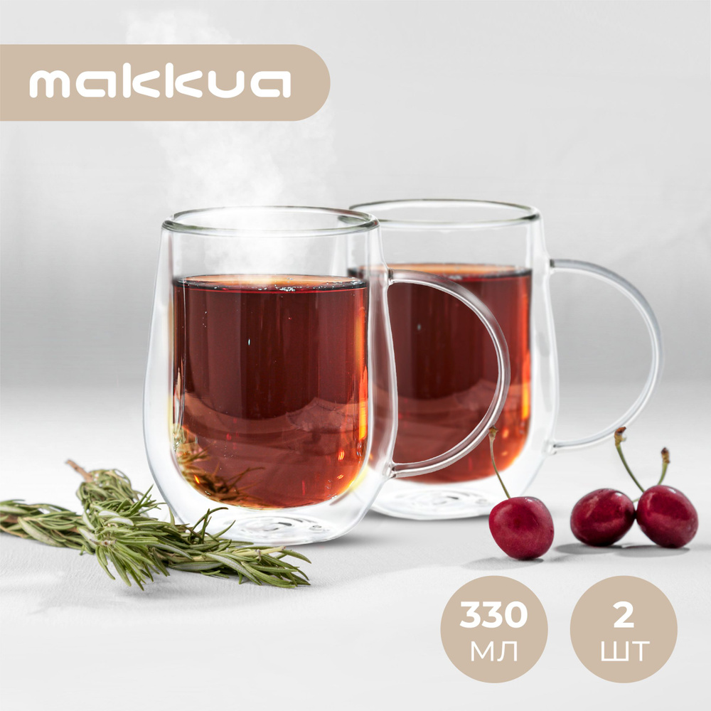 Набор кружек 2 шт с двойными стенками Makkua Cup Hygge 3 (3CH330) #1