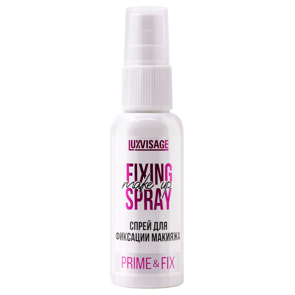 LuxVisage Спрей для фиксации макияжа Prime & Fix 50мл #1