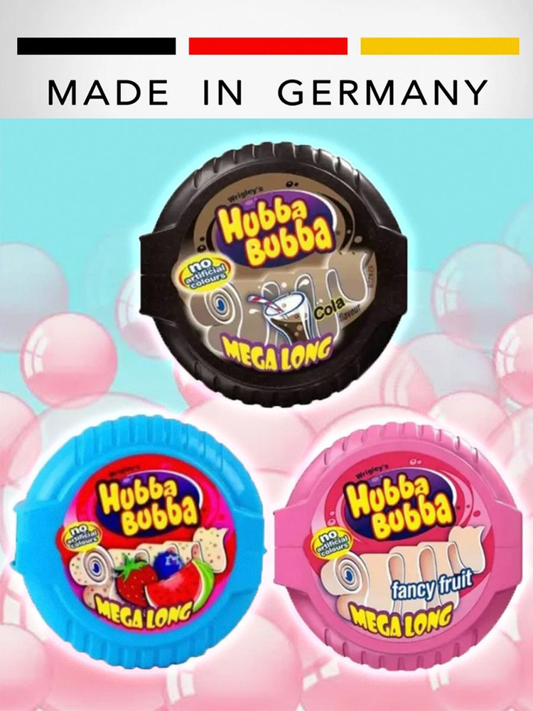 Жевательная резинка Hubba Bubba - фруктовый микс, клубника-черника-арбуз, кола (3 шт. по 70гр)  #1