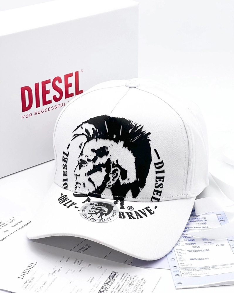 Бейсболка Diesel Diesel #1