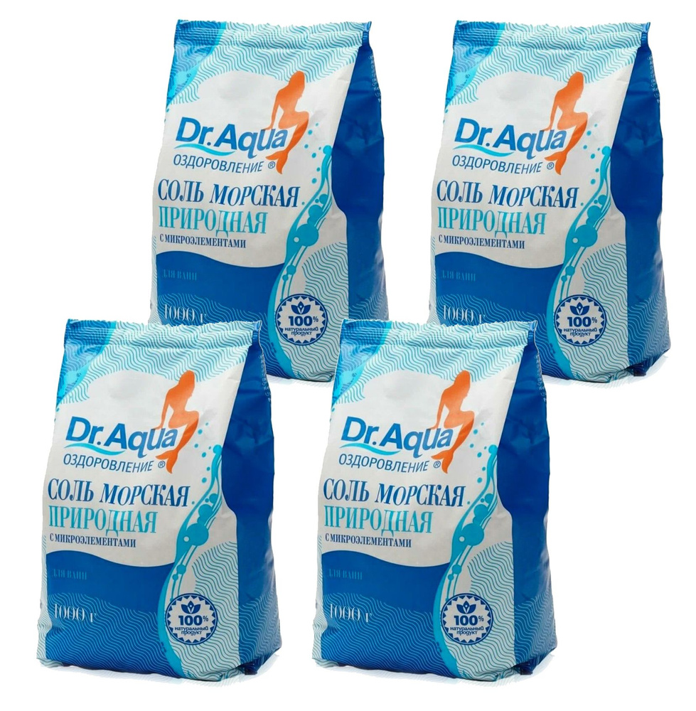Dr. Aqua Соль для ванны, 4000 г. #1