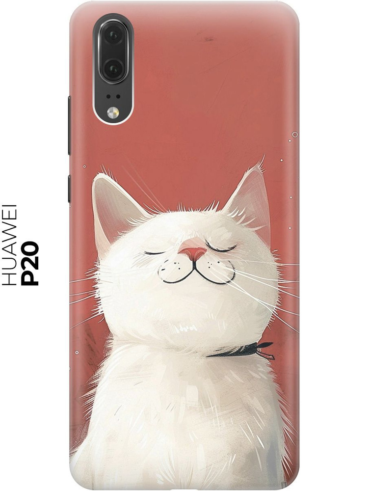 Силиконовый чехол на Huawei P20 с принтом "Гордый котик" #1