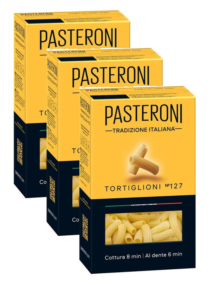 Макаронные изделия Pasteroni № 127 Тортольони, 400 г х 3 шт #1