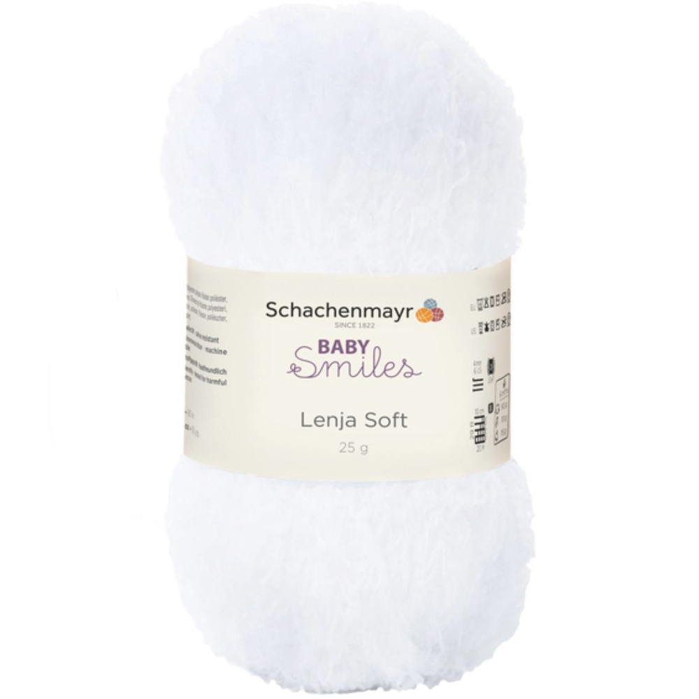 Lenja Soft /Ленья Софт/ пряжа Schachenmayr Baby Smiles, 100% полиэстер, 25г/85м, арт. 9807560 цвет 01001, #1