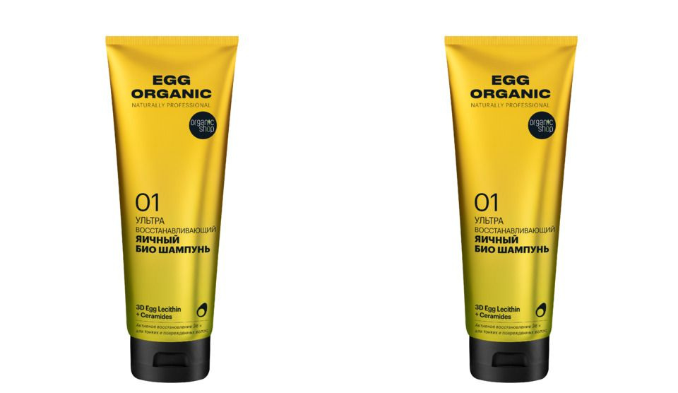 Organic Shop Шампунь для волос Egg Ультра, восстанавливающий, 250 мл, 2 шт  #1