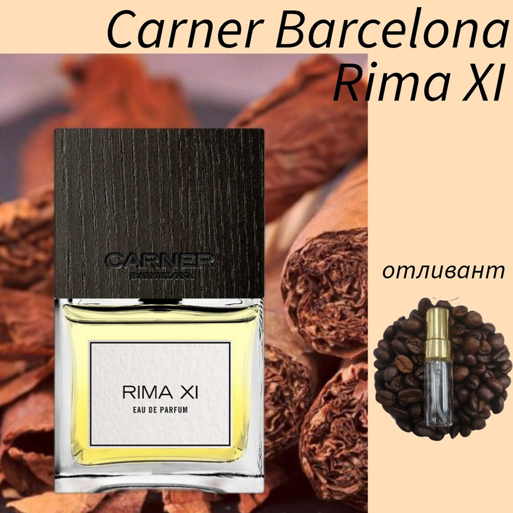 Carner Barcelona Rima XI Вода парфюмерная 3 мл #1
