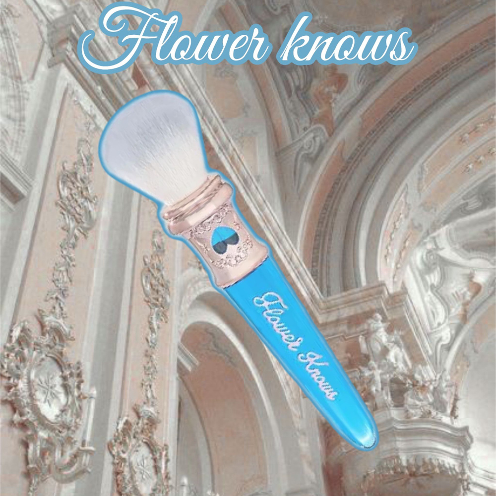 Flower Knows Кисть косметическая Для румян #1