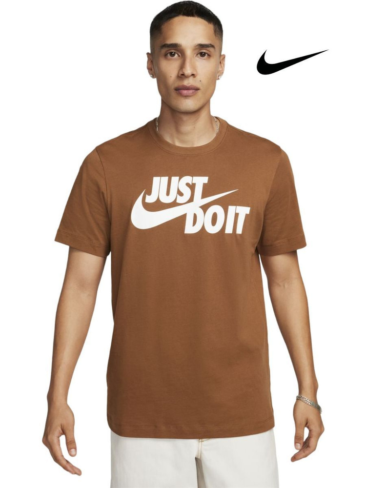 Футболка Nike #1