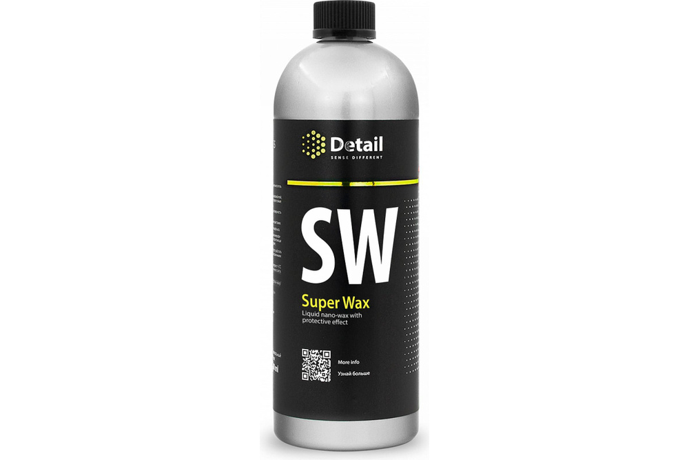 Жидкий воск Detail SW Super Wax 1000мл DT-0160 #1