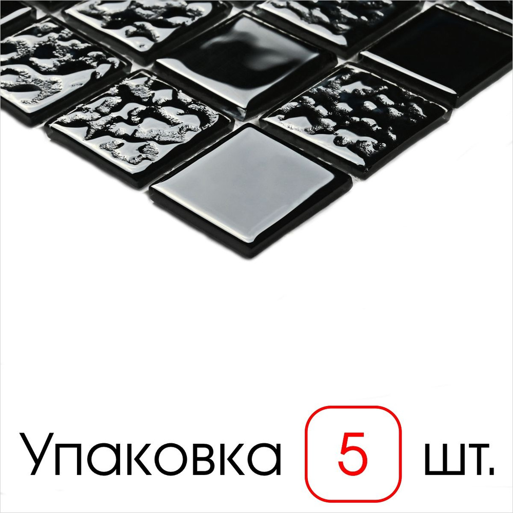 Плитка декоративная, мозаика стеклянная Black Rose, 5 штук #1