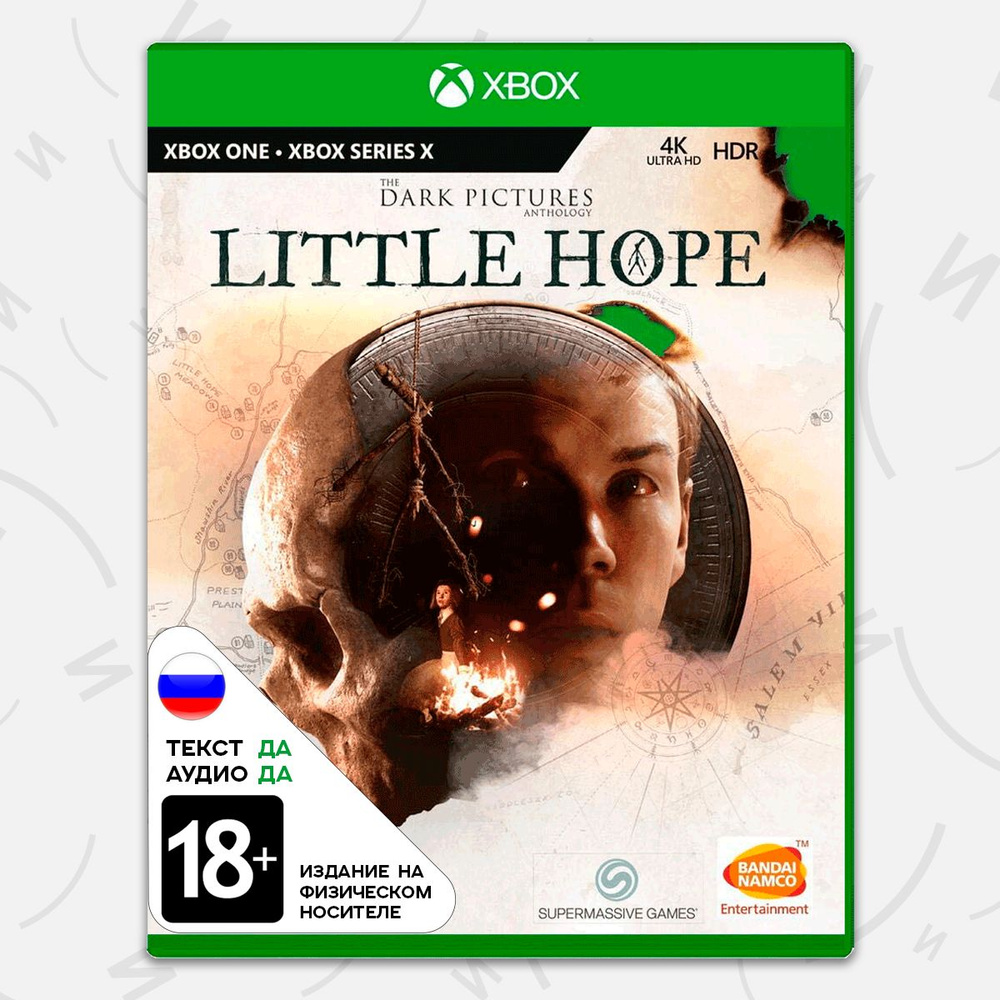 Игра The Dark Pictures: Little Hope (Xbox Series X - Xbox One, русская версия) #1