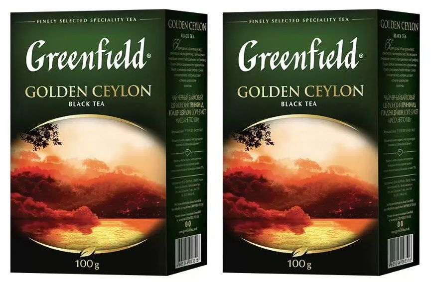 Чай черный листовой Greenfield Golden Ceylon 100 гр - 2 штуки #1