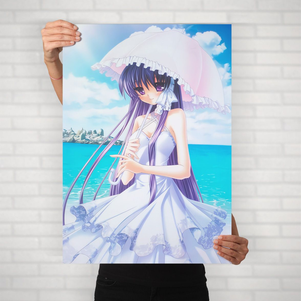 Плакат на стену для интерьера Кланнад (Clannad - Кё Фудзибаяси 2) - Постер по аниме формата А1 (60x84 #1