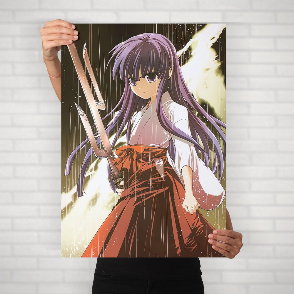Плакат на стену для интерьера Когда плачут цикады (Хигураши - Рика Фуруде 2) - Постер по аниме формата #1