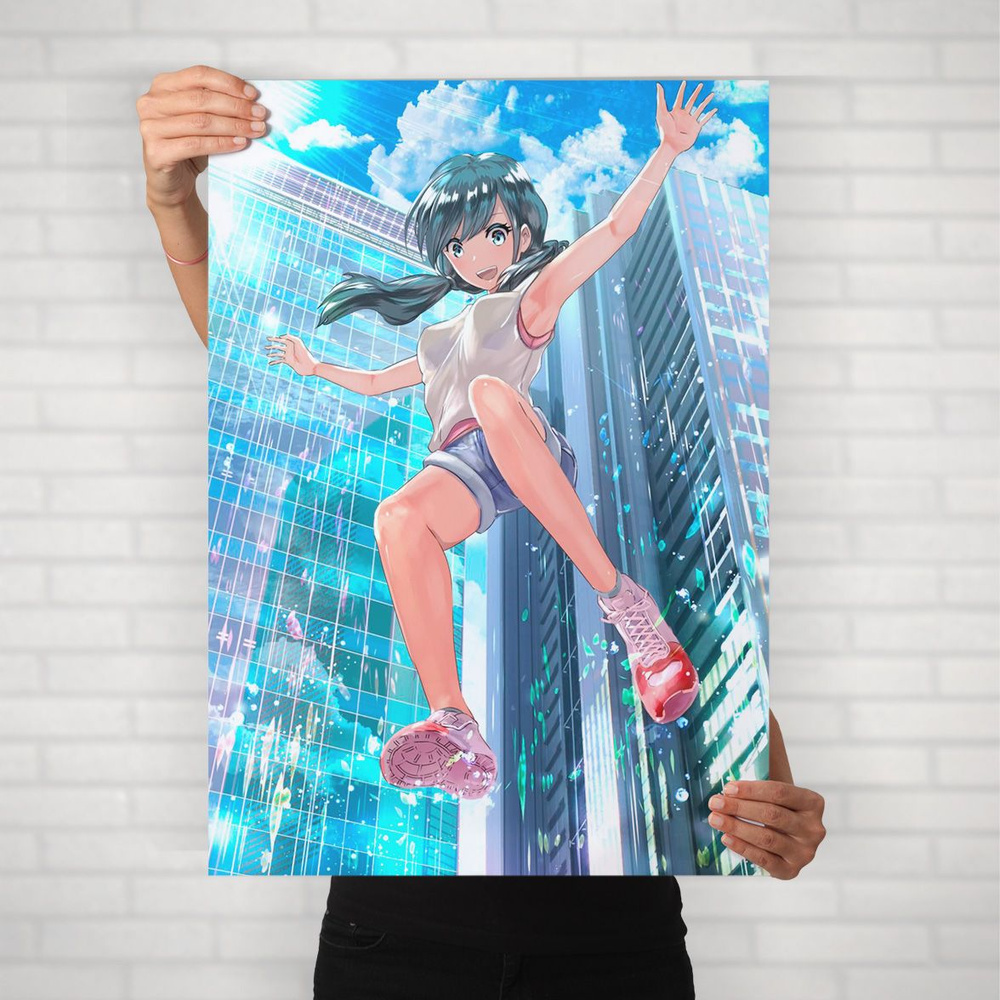 Плакат на стену для интерьера Макото Синкай (Дитя погоды - Хина Амано 17) - Постер по аниме формата А1 #1