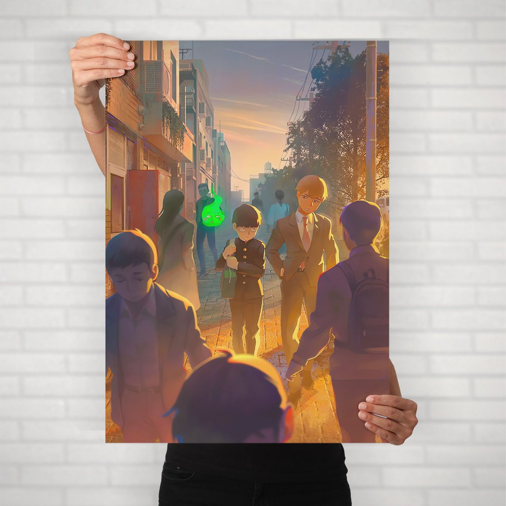Плакат на стену для интерьера Моб Психо 100 (MP100 - Моб и Рейген и Димпл 2) - Постер по аниме формата #1