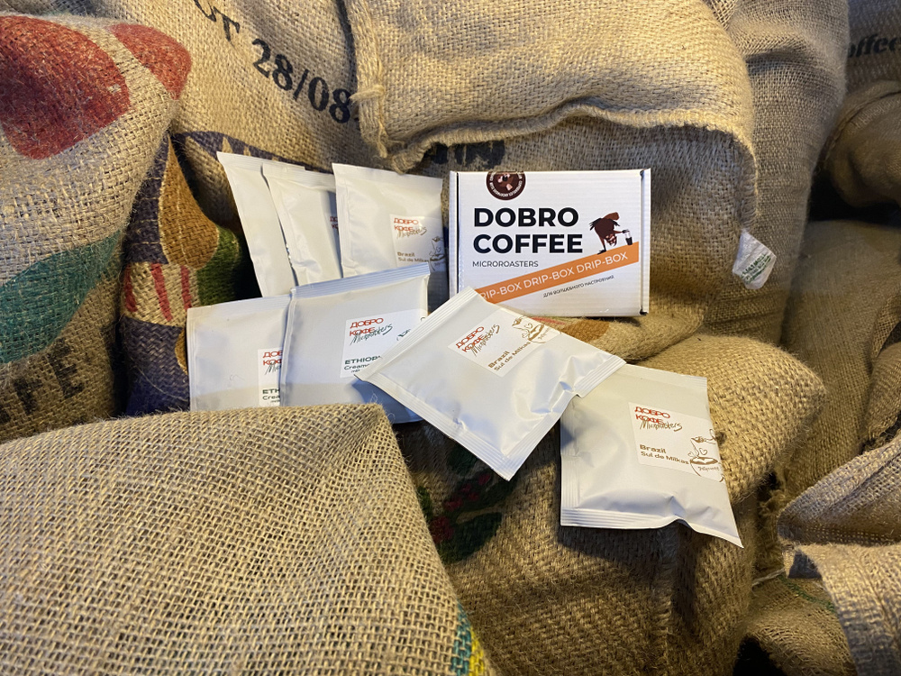 Дрип набор экспериментальный под молочко Dobro Coffee Microroasters, ассорти кофе молотого в дрип-пакетах, #1