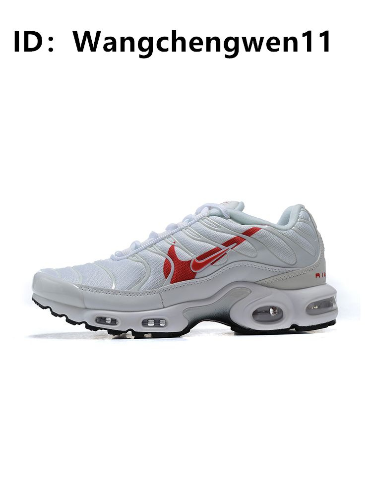 Кроссовки Nike NIKE AIR MAX ST (GS) #1