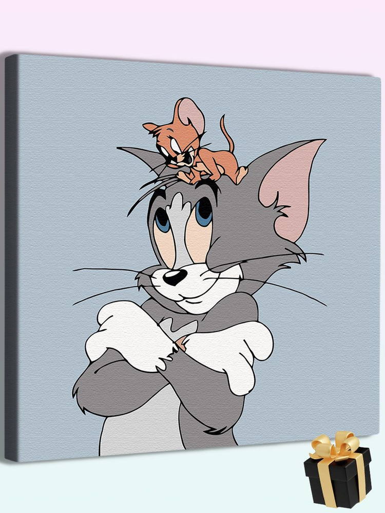 Картина по номерам Том и Джерри / Tom and Jerry холст на подрамнике 20*20  #1