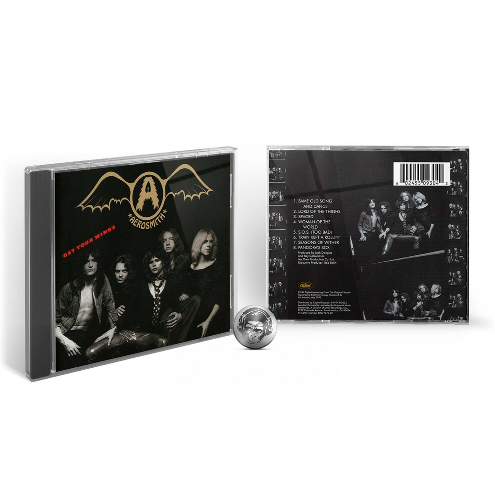 Aerosmith - Get Your Wings (1CD) 2023 Capitol, Jewel Музыкальный диск #1