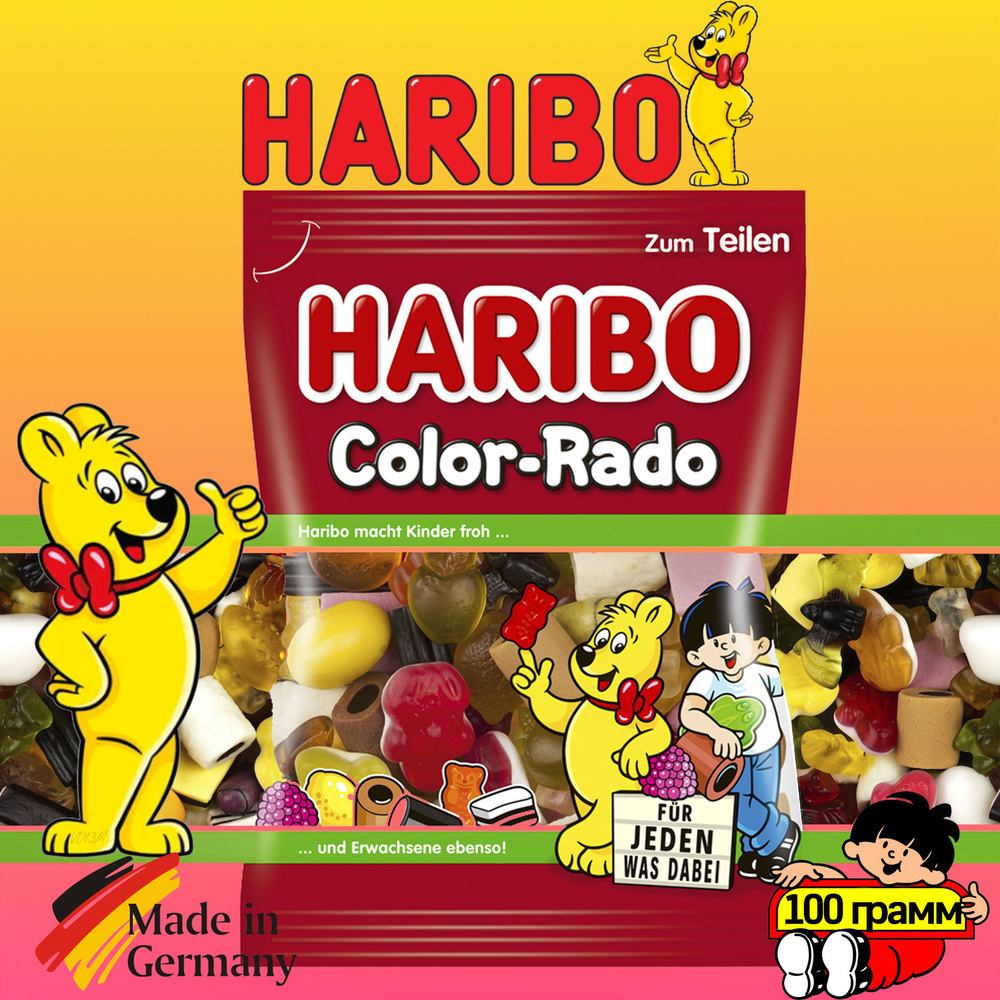 Мармелад Haribo Color-Rado мишки, фрукты и лакрица 100 г Германия  #1