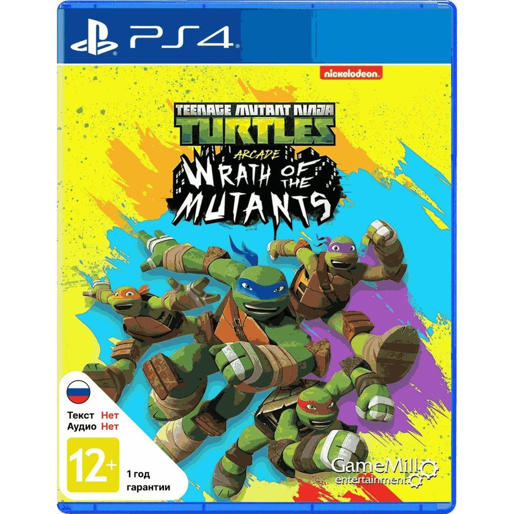 Игра TMNT Arcade: Wrath of the Mutants (англ. версия)_PlayStation 4_PlayStation 5_Blu-ray (PlayStation #1